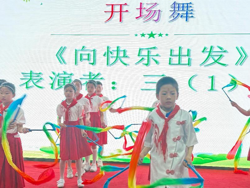 十岁成长仪式新闻稿_html_4bf0b4ef.jpg
