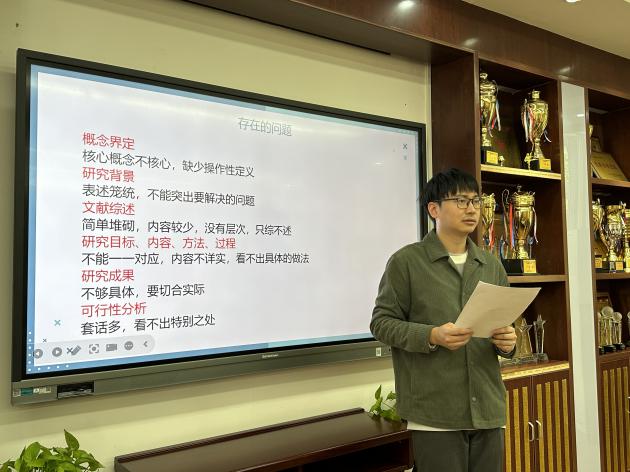 南京市南湾营小学2024-2025学年第二学期青年教师研修班活动掠影报道_html_m400d2767.jpg
