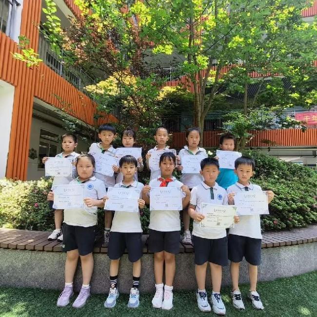 第七届汉字文化节闭幕式报道_html_46538424.jpg