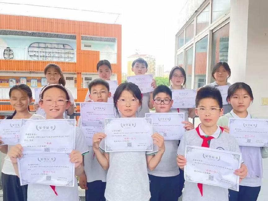 第七届汉字文化节闭幕式报道_html_m3b2154ea.jpg
