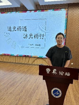 20240625教研组长总结会报道_html_mfa72052.jpg