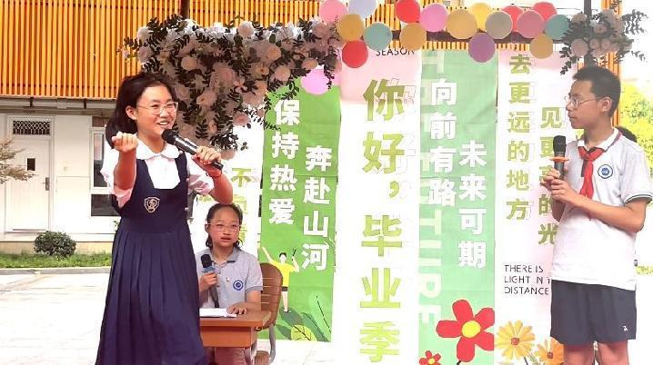 20240620六年级毕业通讯稿_html_m6cd5f31a.jpg