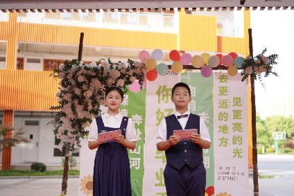20240620六年级毕业通讯稿_html_m3f5e3611.jpg