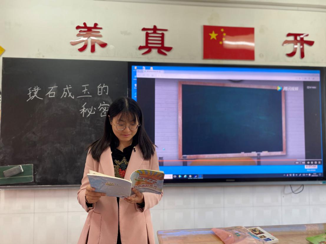 寻找璞石成玉的秘密_html_3434be9b.jpg