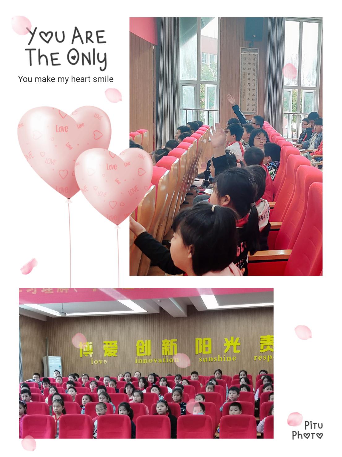 2020.10.20 科普进校园讲座活动_html_33d2a95d.jpg