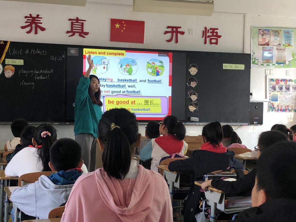通讯报道_html_13371ca5.jpg