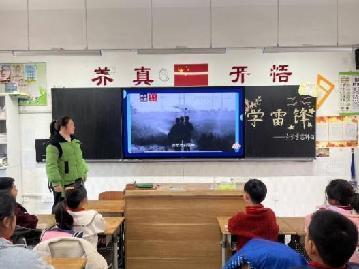 学习雷锋好榜样_html_m61e2eaf4.jpg