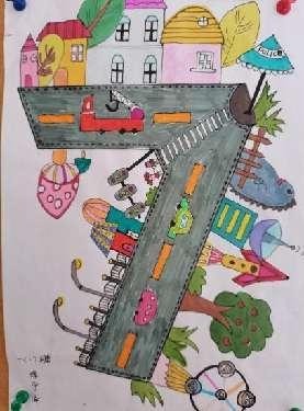 20230301数学组一年级活动报道_html_m33d890f0.jpg
