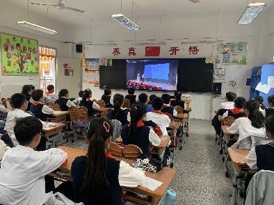 20231103心理周系列报道通讯稿_html_m487c0567.jpg