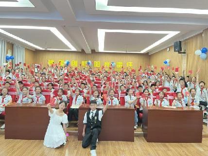 20250620南湾营小学毕业典礼新闻稿_html_m5c084205.jpg