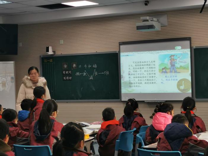 批中感悟 品中提升_html_6f4bb340.jpg