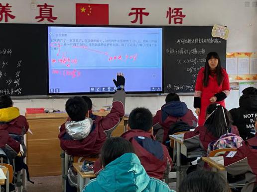 20201217循环听课邱仁写_html_42fe62bb.jpg