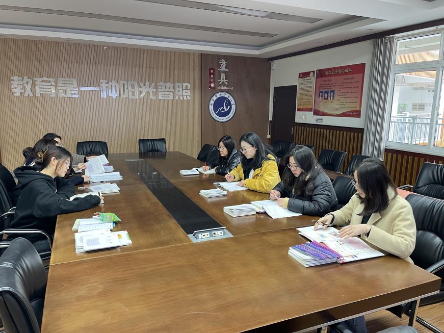 基于评价标准 聚焦课堂教学 英语集体备课（71）_html_mbc161a8.jpg