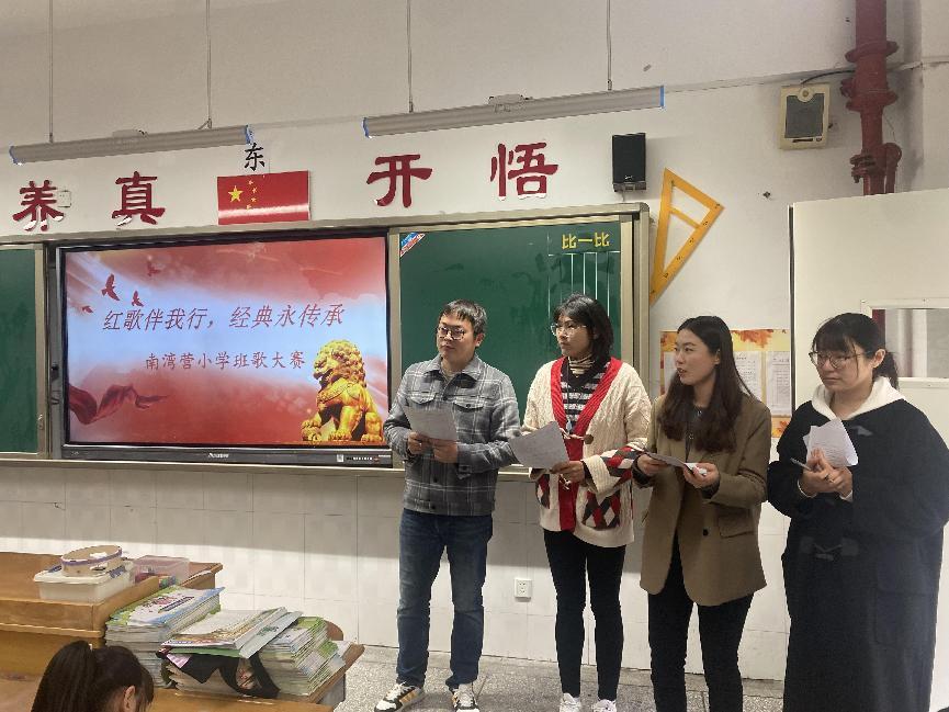 20230331班歌比赛新闻稿_html_6f72909b.jpg