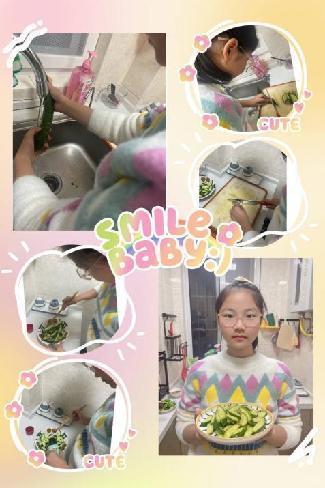 20231205劳动综合实践活动（黄娴写）_html_19dbba7d.jpg