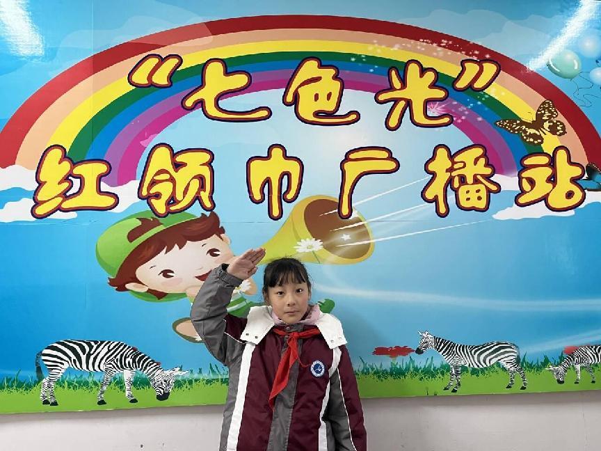 20231218纪念澳门回归,爱我璀璨中华_html_m6d20b419.jpg