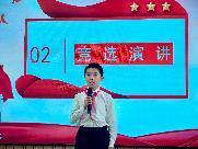 20250926大队委改选_html_56d6035b.jpg