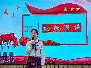 20250926大队委改选_html_m3c636ca0.jpg