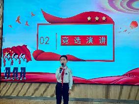 20250926大队委改选_html_m142fe50c.jpg