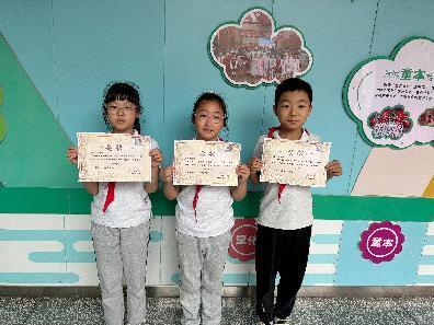 20251014三年级实践作业报道_html_7268affe.jpg