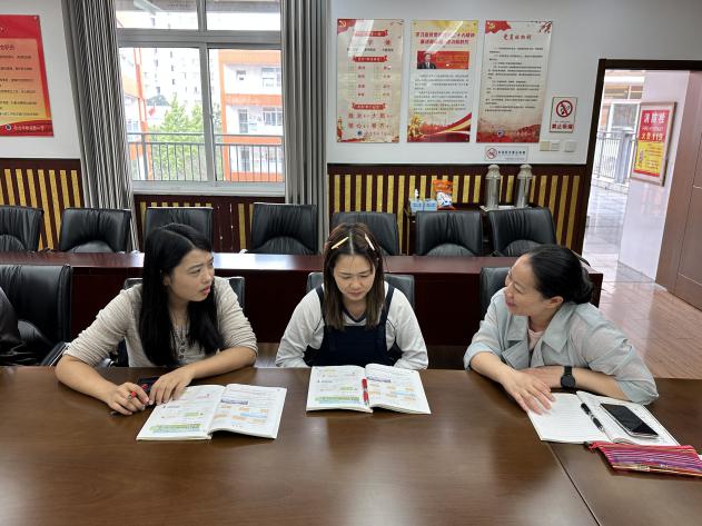20251015数学组校本教研报道_html_2af5a2ce.jpg