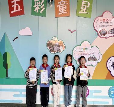20241012发现季节美 寻找秋天日记_html_m566773f8.jpg