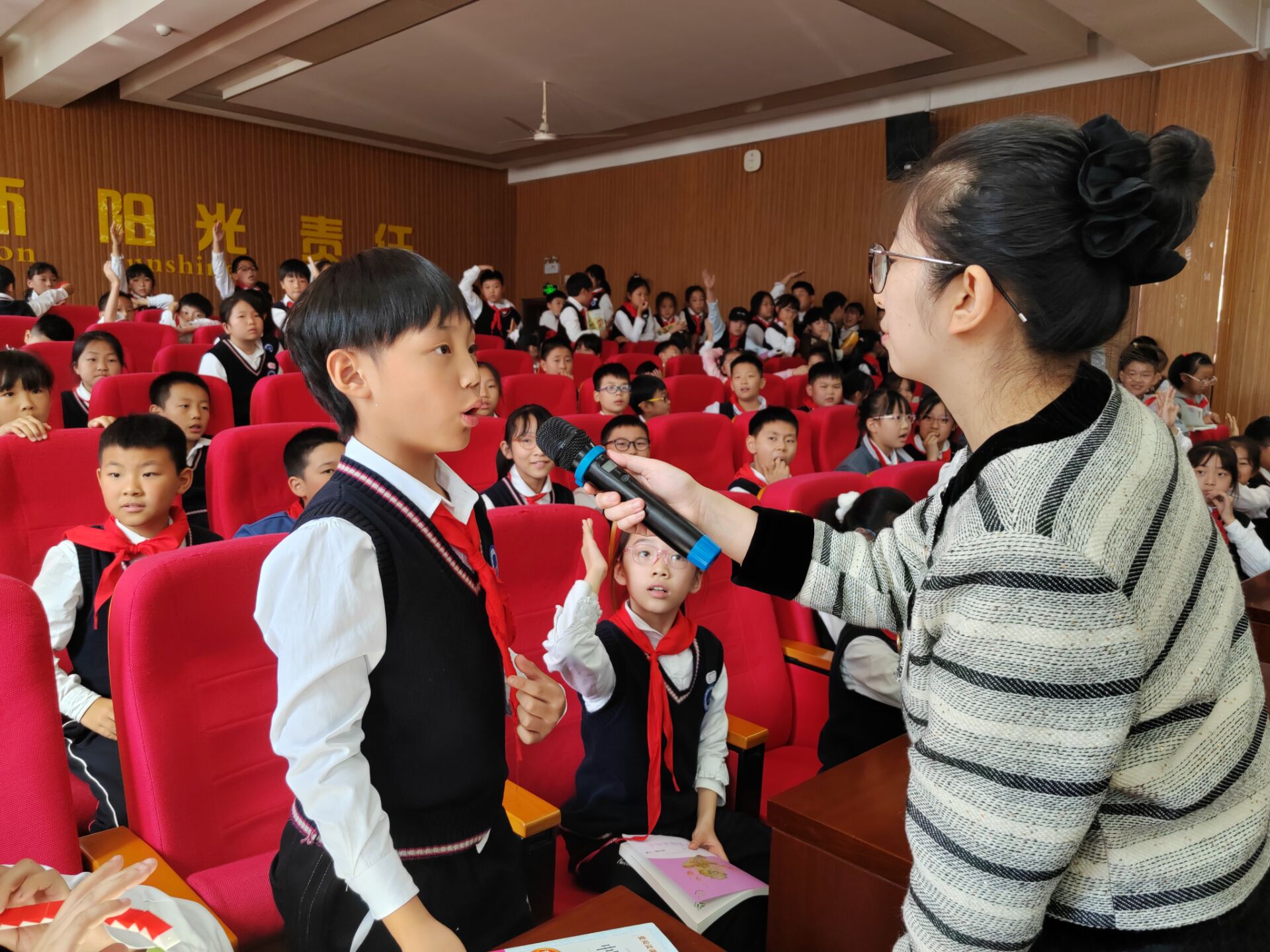2024.10.23四年级读书节活动（王晶晶写）_html_m74f2dfc9.jpg