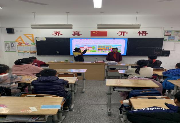 心理健康主题班会_html_m42d93efe.jpg