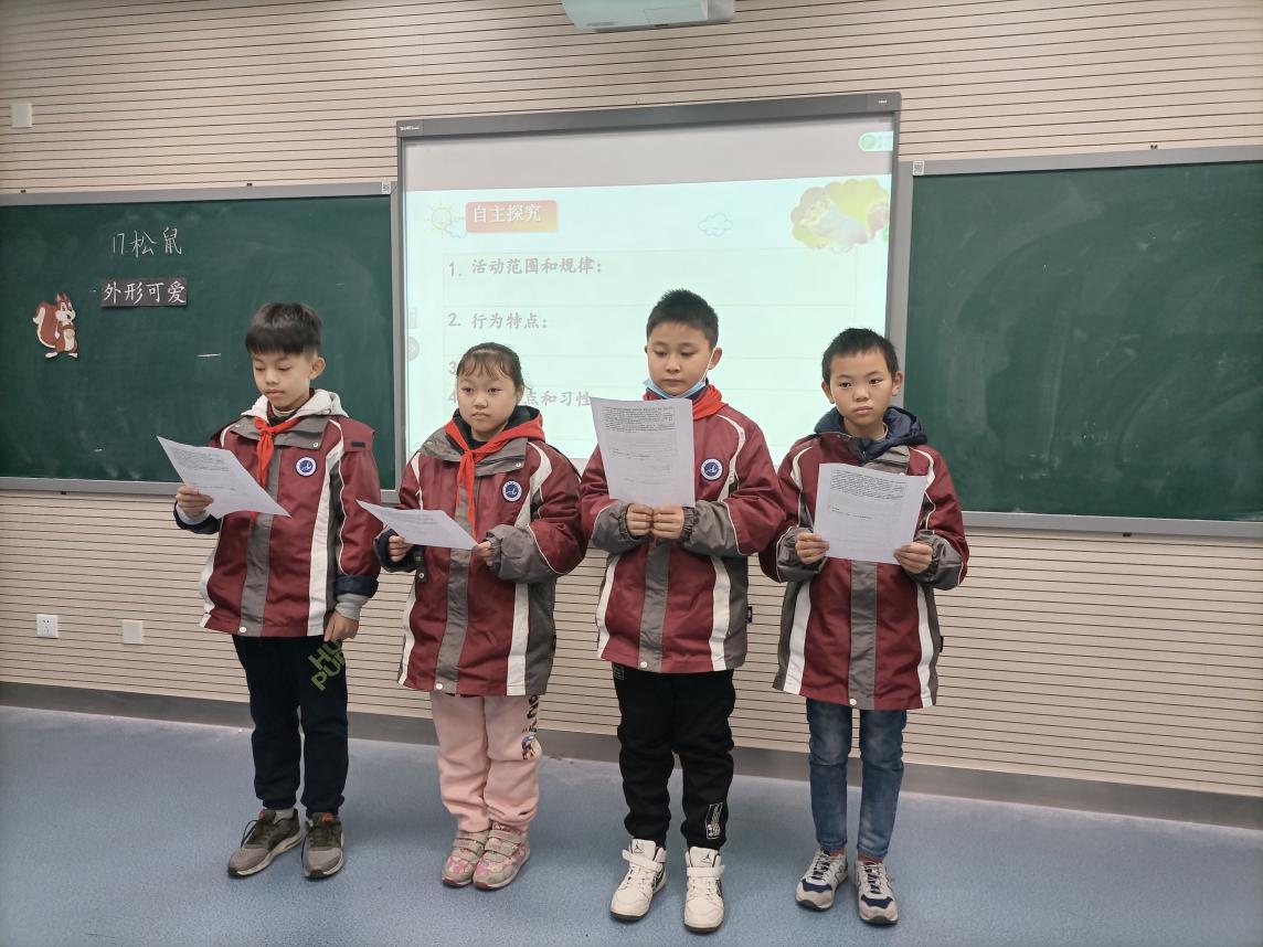 语文研究课_html_16649780.jpg