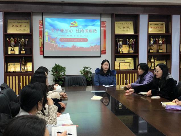坚守廉洁心，杜绝腐败_html_11d4d320.jpg