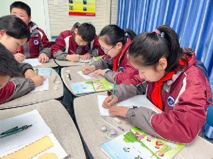 20230322仇晓丽童学课堂报道_html_13d7ff28.jpg