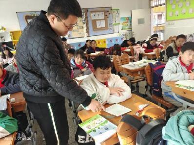 20231121循环听课报道_html_b7f2de0.jpg