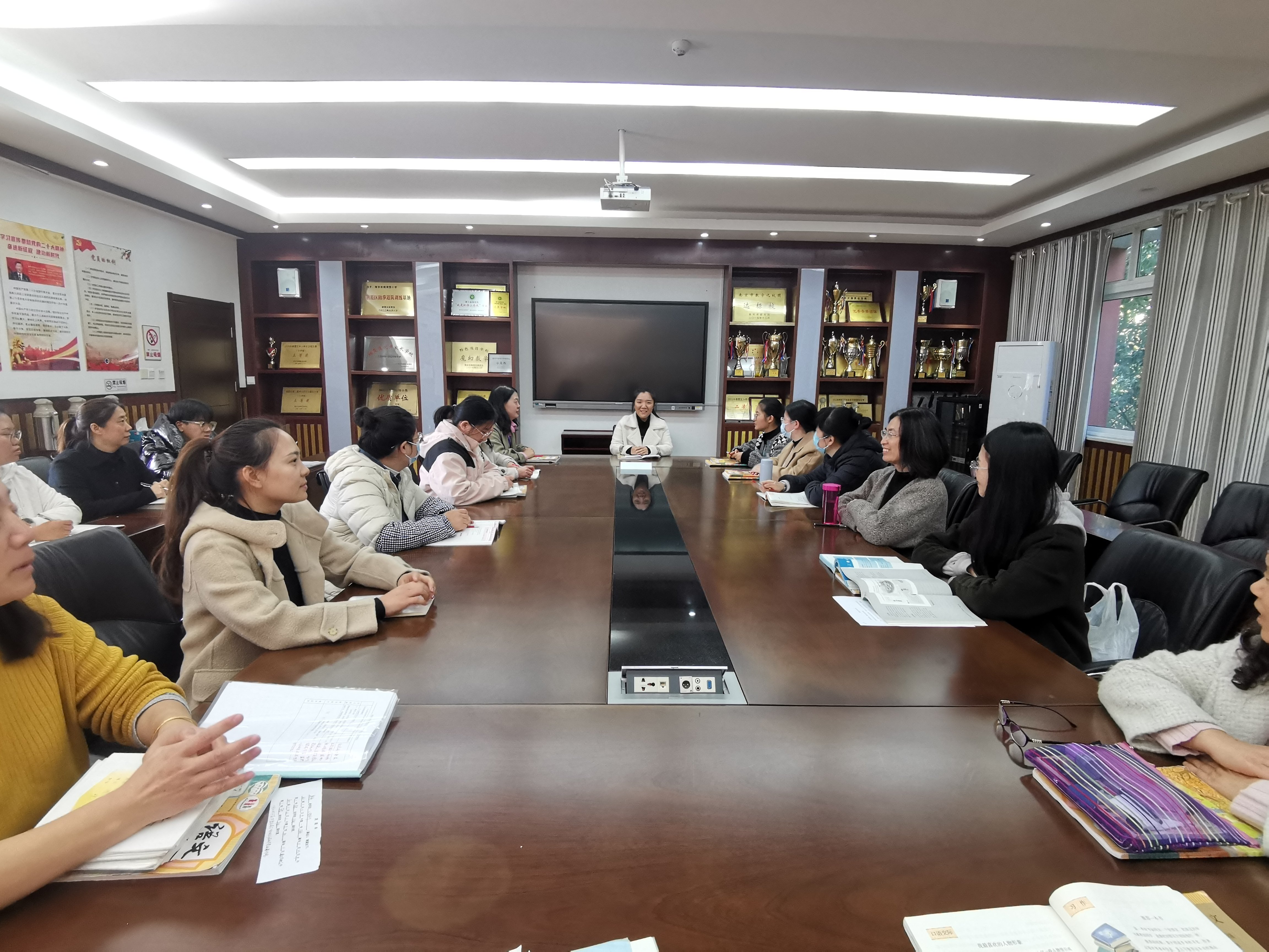 20231121语文组校本教研报道_html_7725abb4.jpg