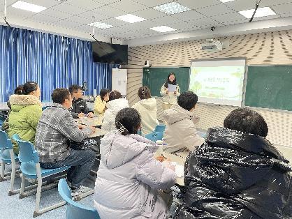 20231130青年教师研修班报道_html_m3eea31e0.jpg