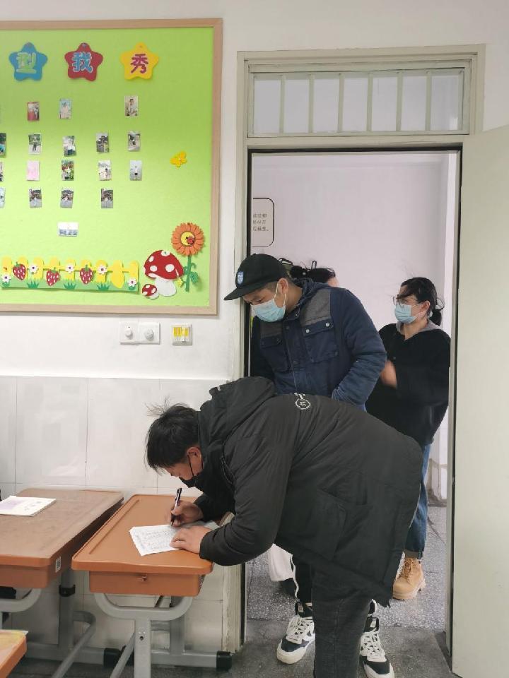 20231128家长会_html_288477e1.jpg