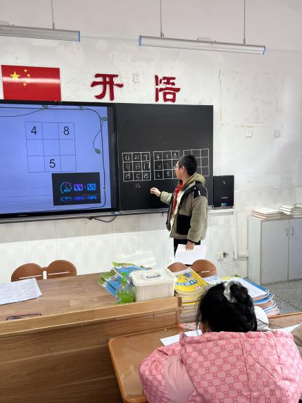 20231129数学组校本课程报道_html_7f30c2cf.jpg