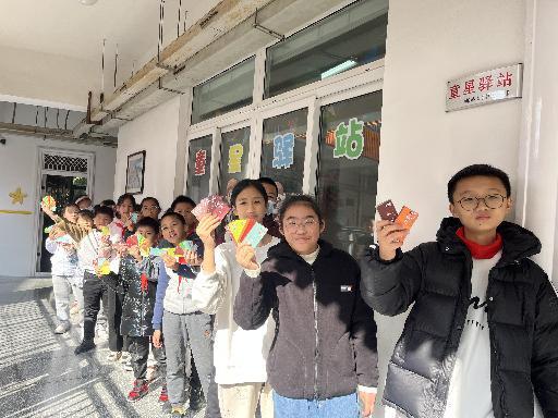 20231128童心驿站兑换报道_html_m6bea653c.jpg