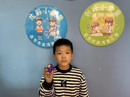 20231128童心驿站兑换报道_html_4b3735df.jpg
