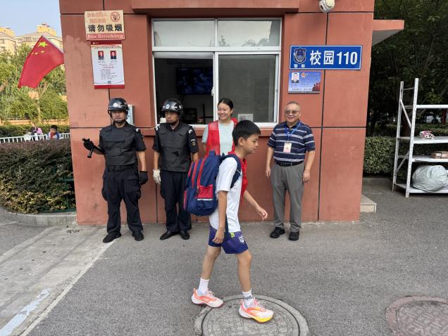 20250905督导报道_html_m1f440e5b.jpg