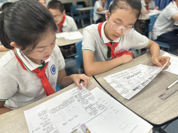 20240919太阳城小学教育集团“四个一”检查报道（金永芹写）_html_30c338b7.jpg
