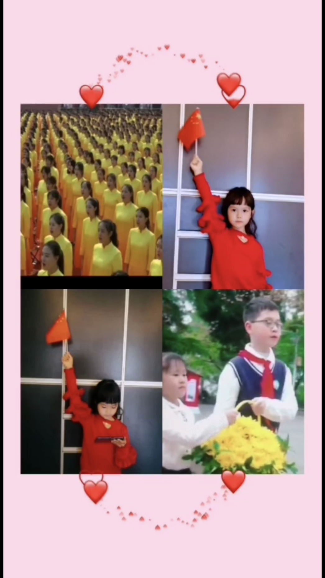 致敬-英雄的你_html_m2bb28d55.png
