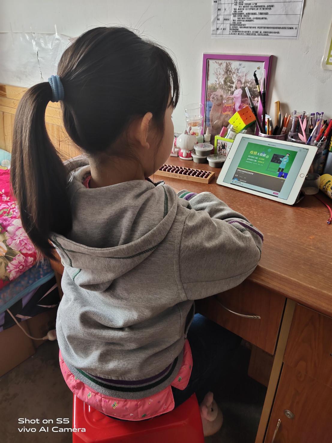复学前的第一课报道_html_m6de98937.jpg