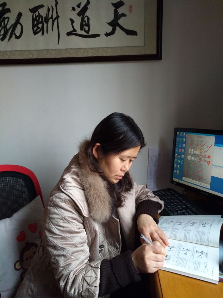 语文组集体备课_html_3512cdf0.jpg