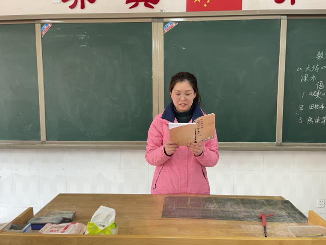 新学期 新征程_html_1085b6d3.jpg