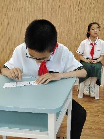 20230526第九届魔幻数学节13报道_html_ee45dd7.jpg
