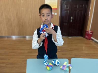 20230523第九届魔幻数学节8报道_html_4031b33d.jpg