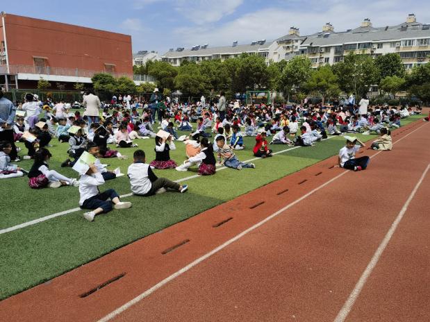 20230511地震演习活动报道_html_6a1b943a.jpg