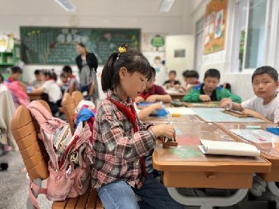 20230517魔幻数学节2报道_html_77719512.jpg
