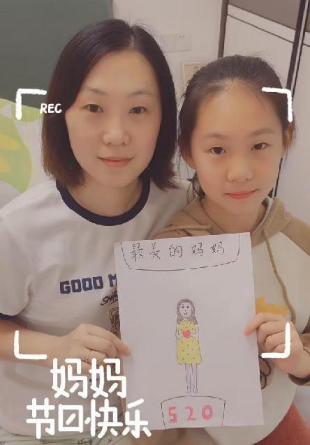20230515母亲节活动报道_html_m11881047.jpg