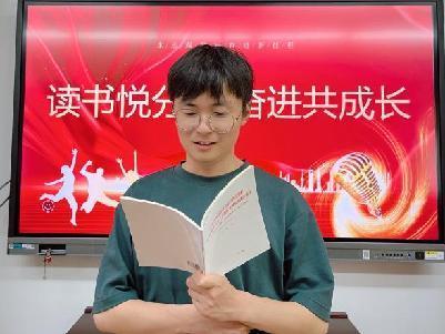 20230516团日活动（宋珊）_html_m6c8c692f.jpg